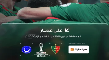 صدام جزائري سوداني.. موعد مباراة مولودية الجزائر والهلال في دوري أبطال إفريقيا